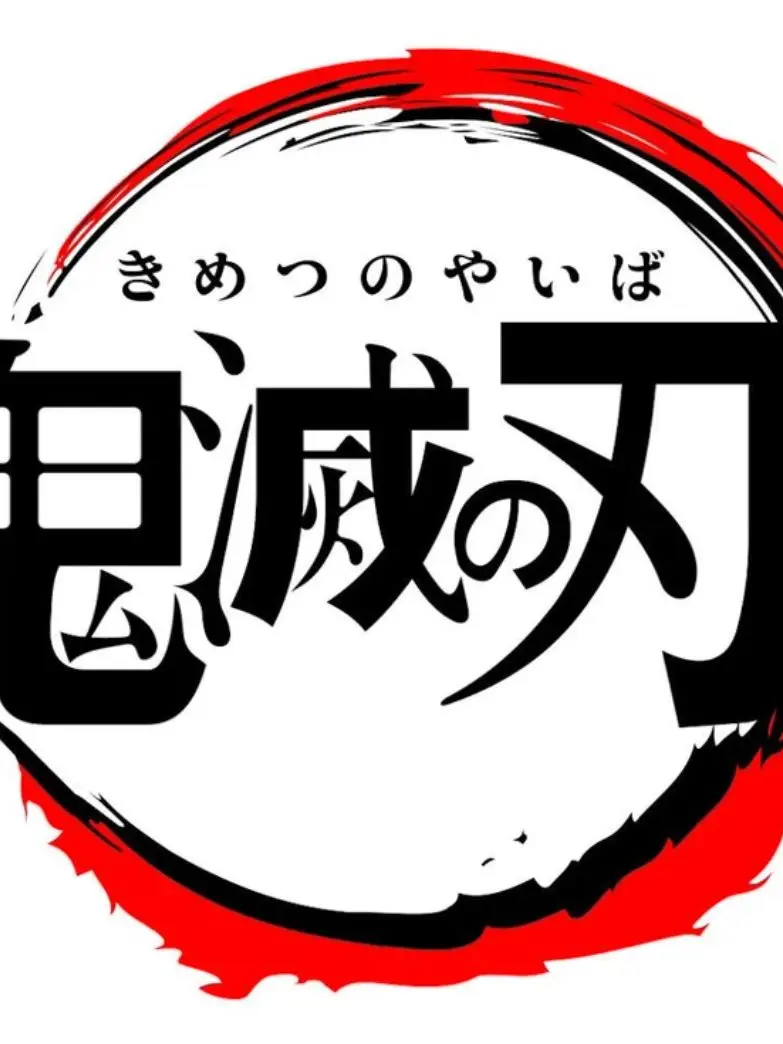 datyu의 え、？待ってよ……！！！