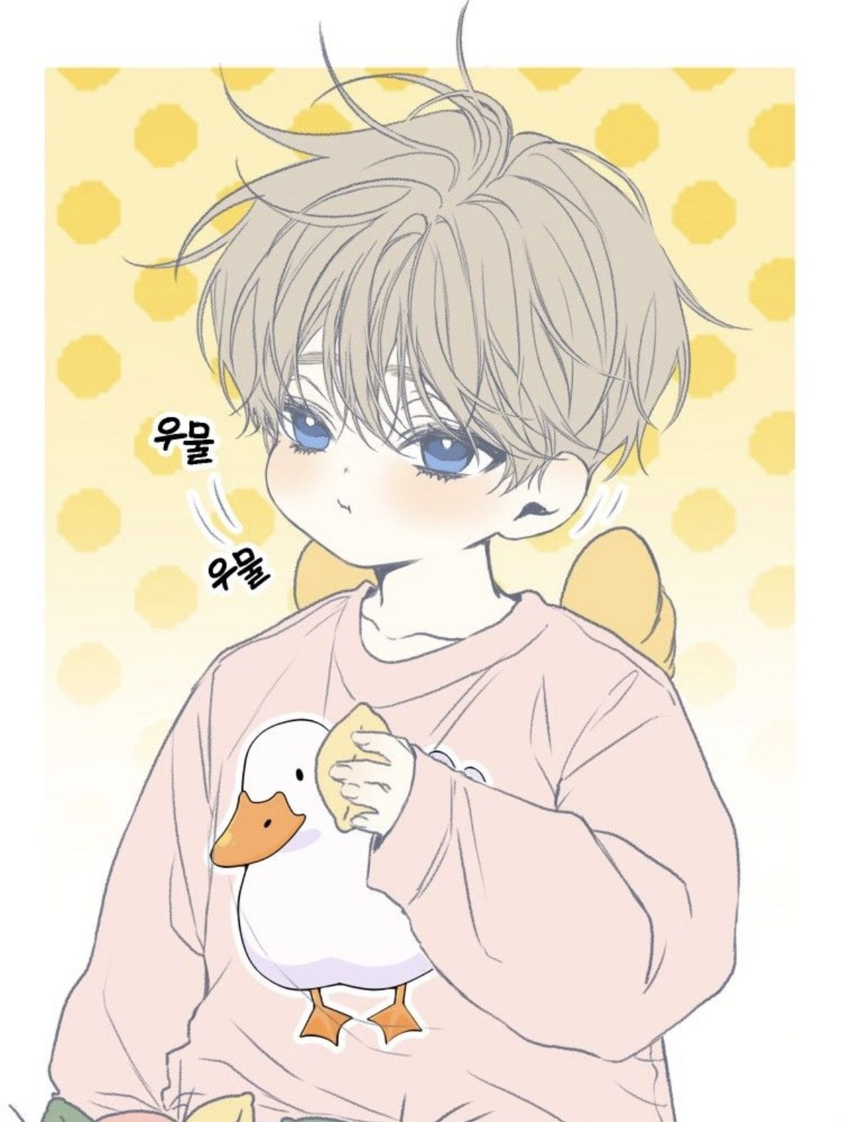 박지우 대표 이미지