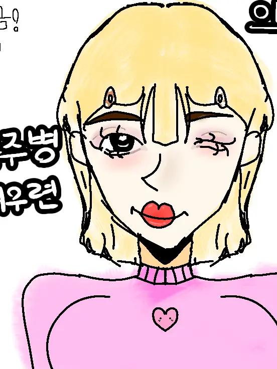 Cory0420의 이채민