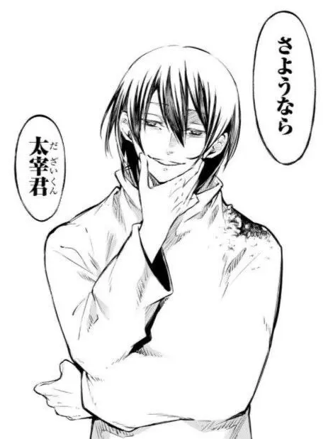 FunnyGrit0733의 監禁されて