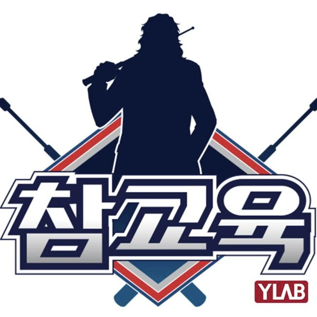 참교육