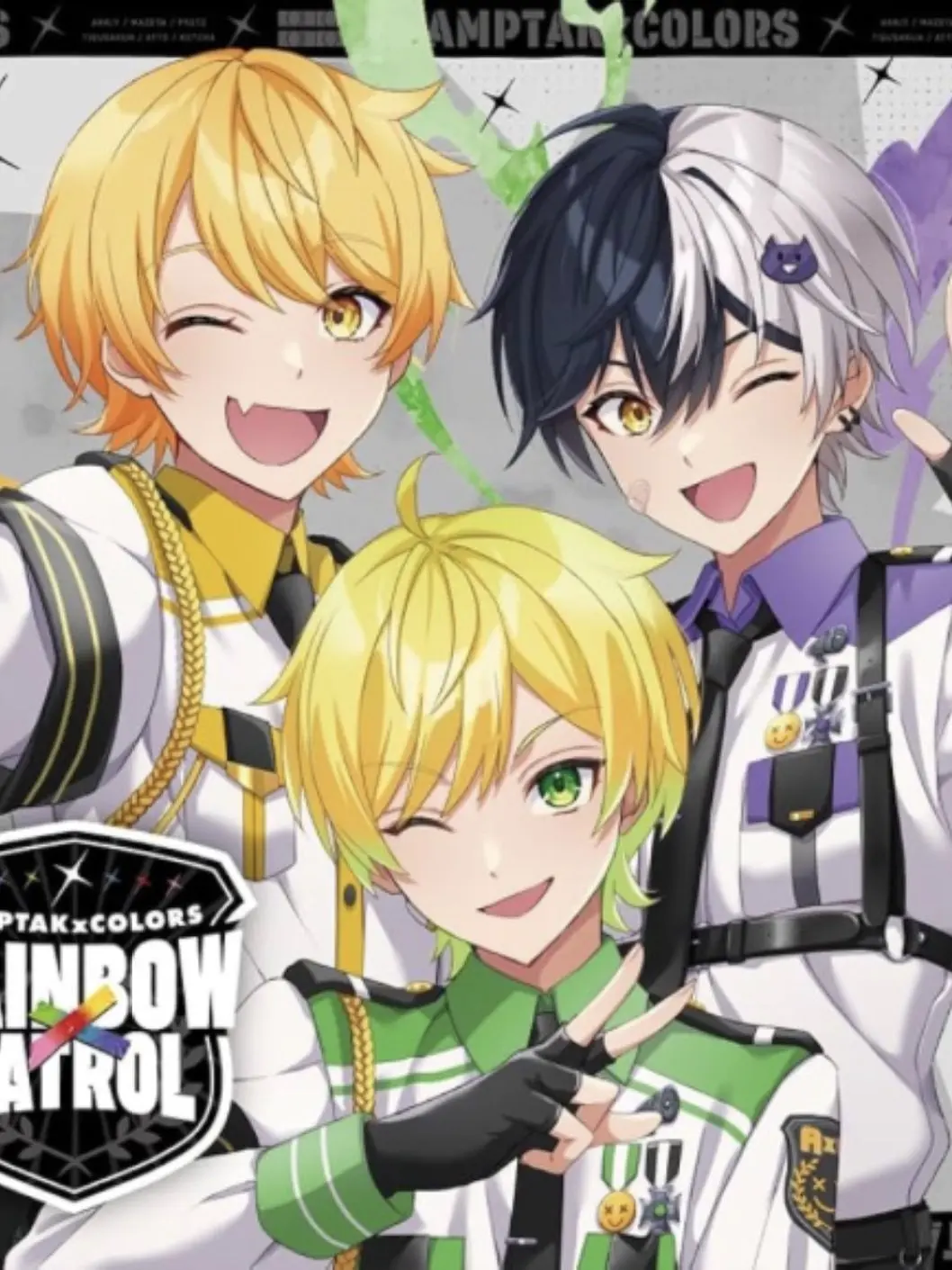NARU0520의 # 貴方 の 取り合い .