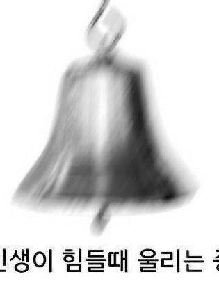 🔔 대표 이미지