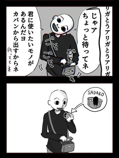 FleshyCar4439의 西野ン愛でたい