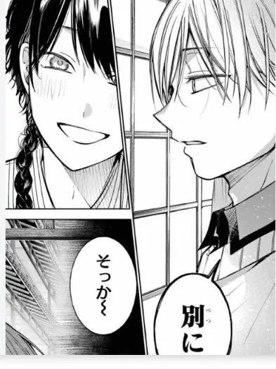 now_now의 貴方もスパイとして恵比寿に…♪