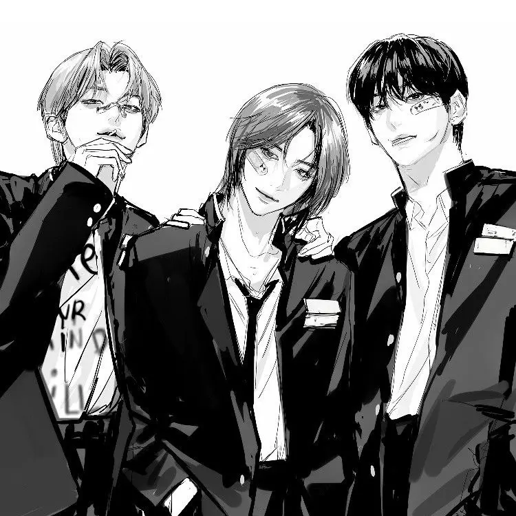 UHWA_의 4남매
