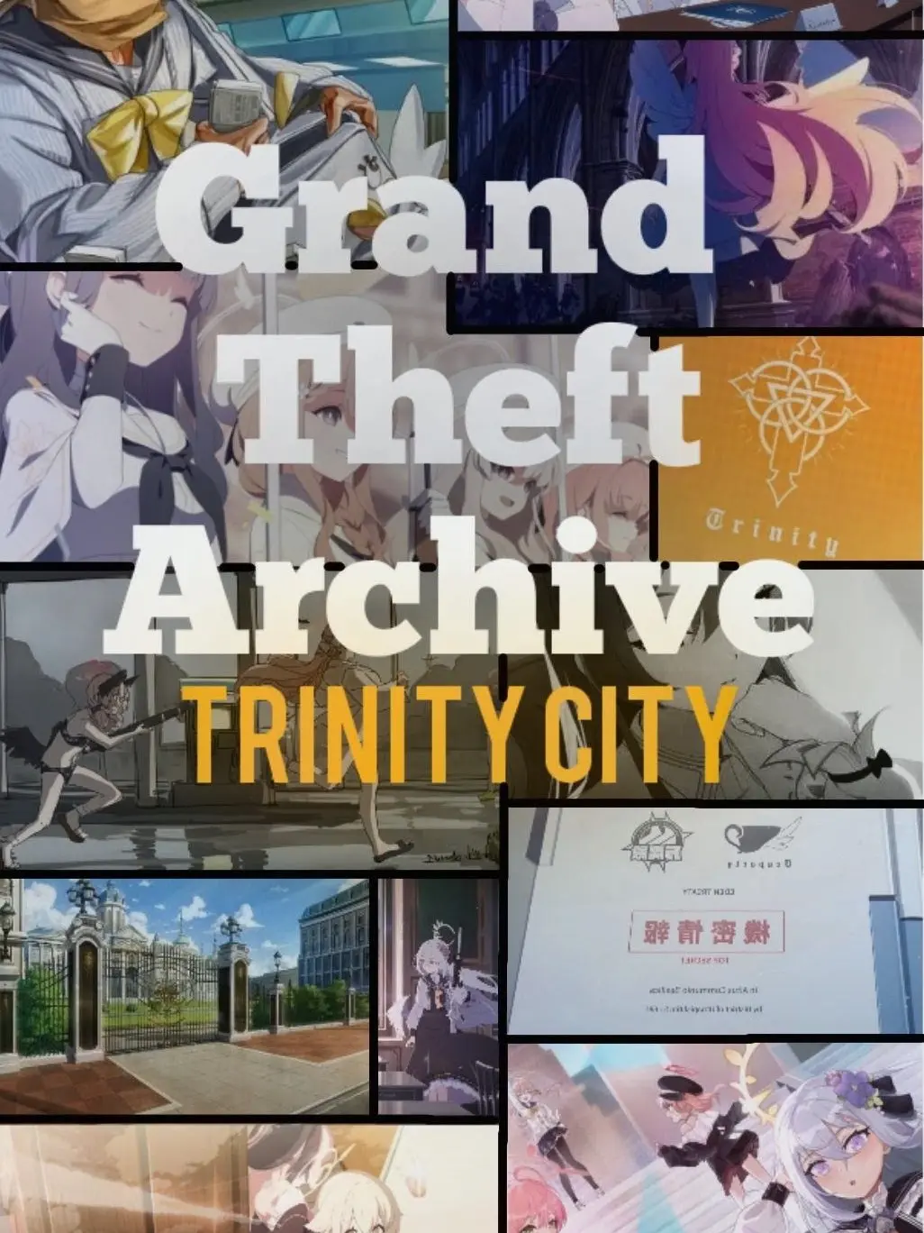 PainedPin7455의 GrandTheftArchive TC