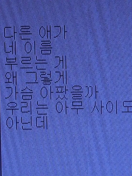 message_0423의 1214