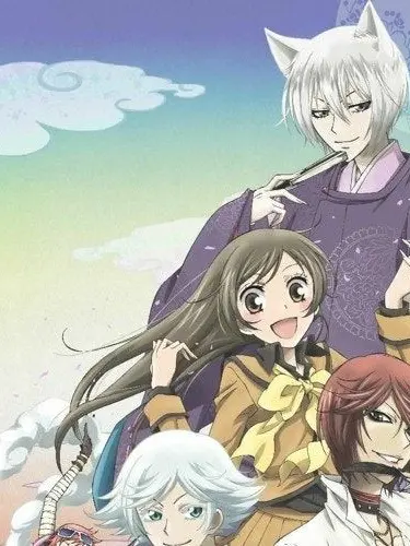 Fhs의 오늘부터 신령님(동거)