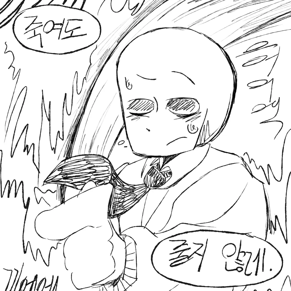 PlushyOrgan8313의 8번 [히어로 관리 협회]