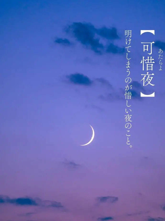 Gross0309의 7人のホスト