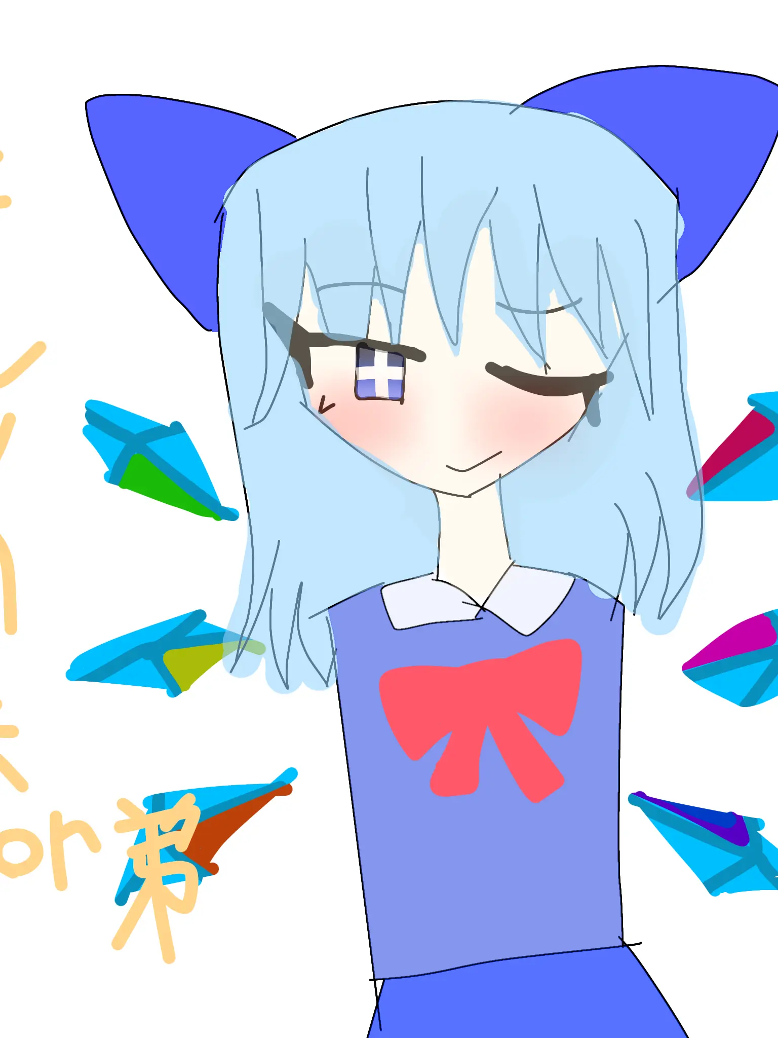 555156497의 チルノの妹or弟！