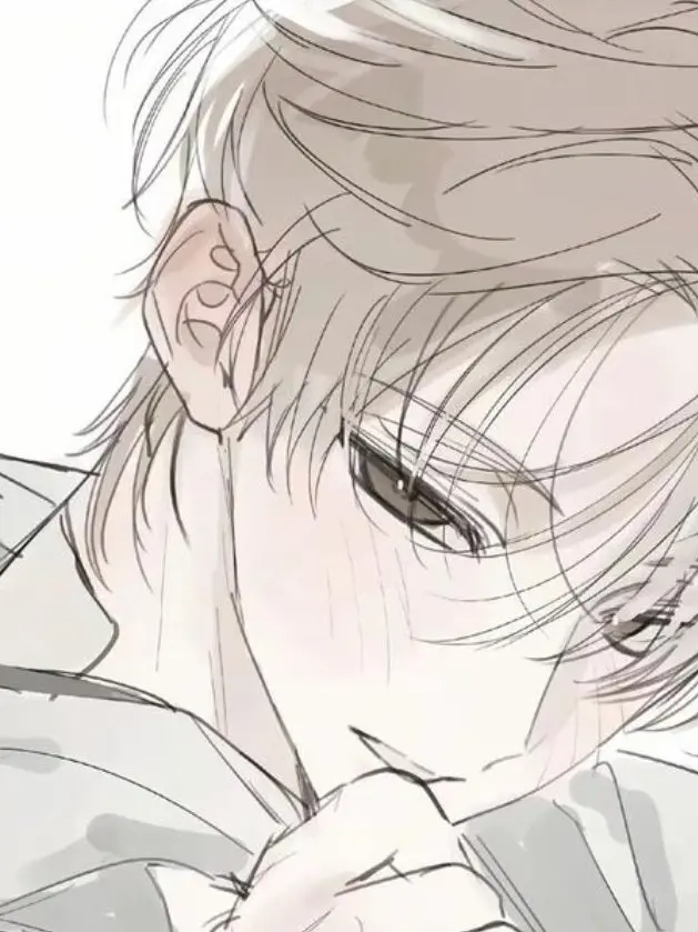 RaggedElk7474의 이도하