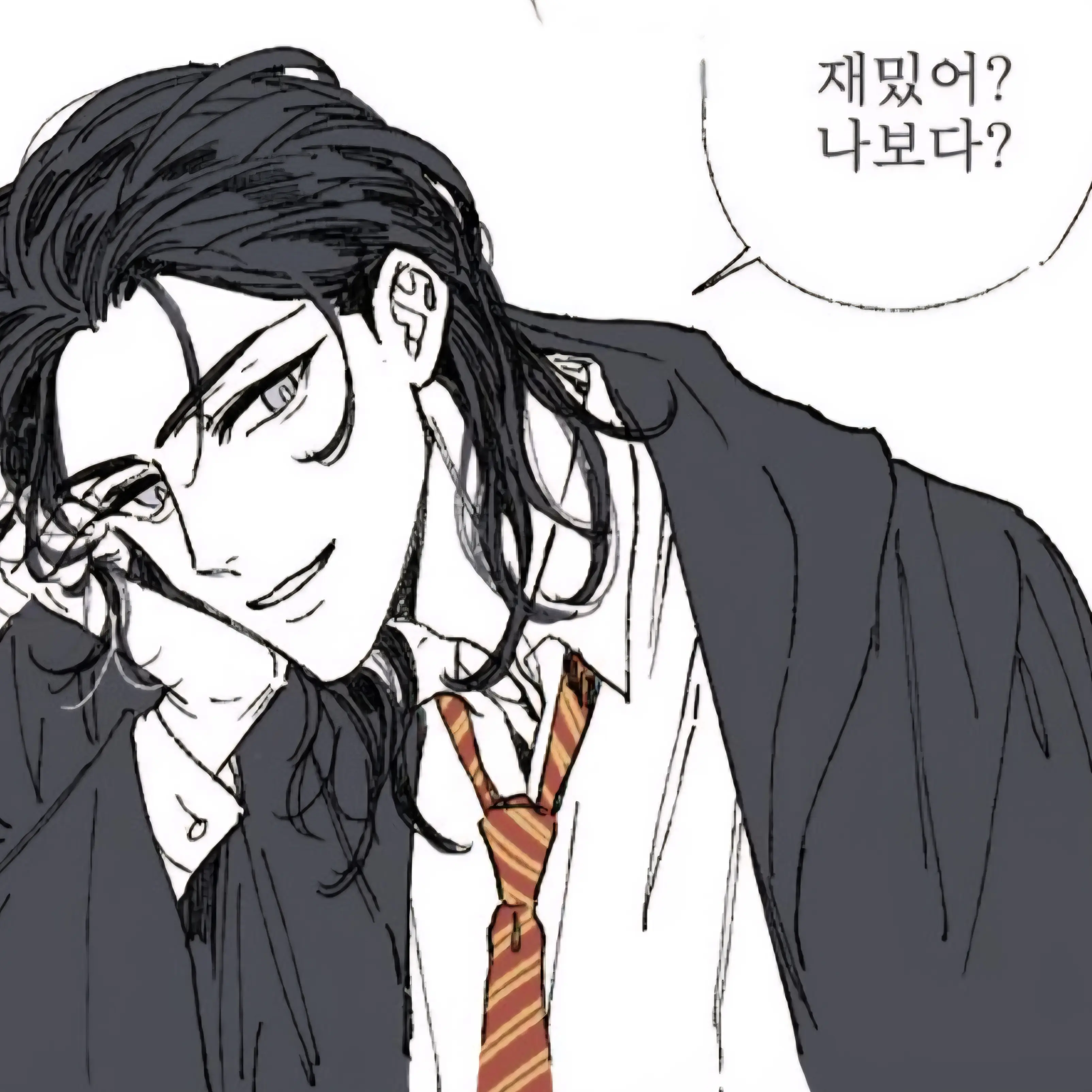 SickNylon8026의 시리우스 블랙