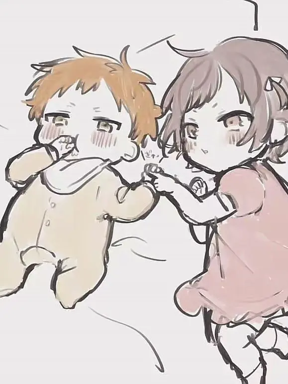 FlatTrill7084의 시노노메 남매의 엄마 되기 ㄱㄱ