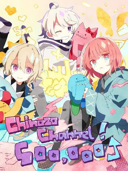 StarkWheel4222의 chinozoボカロ学園！