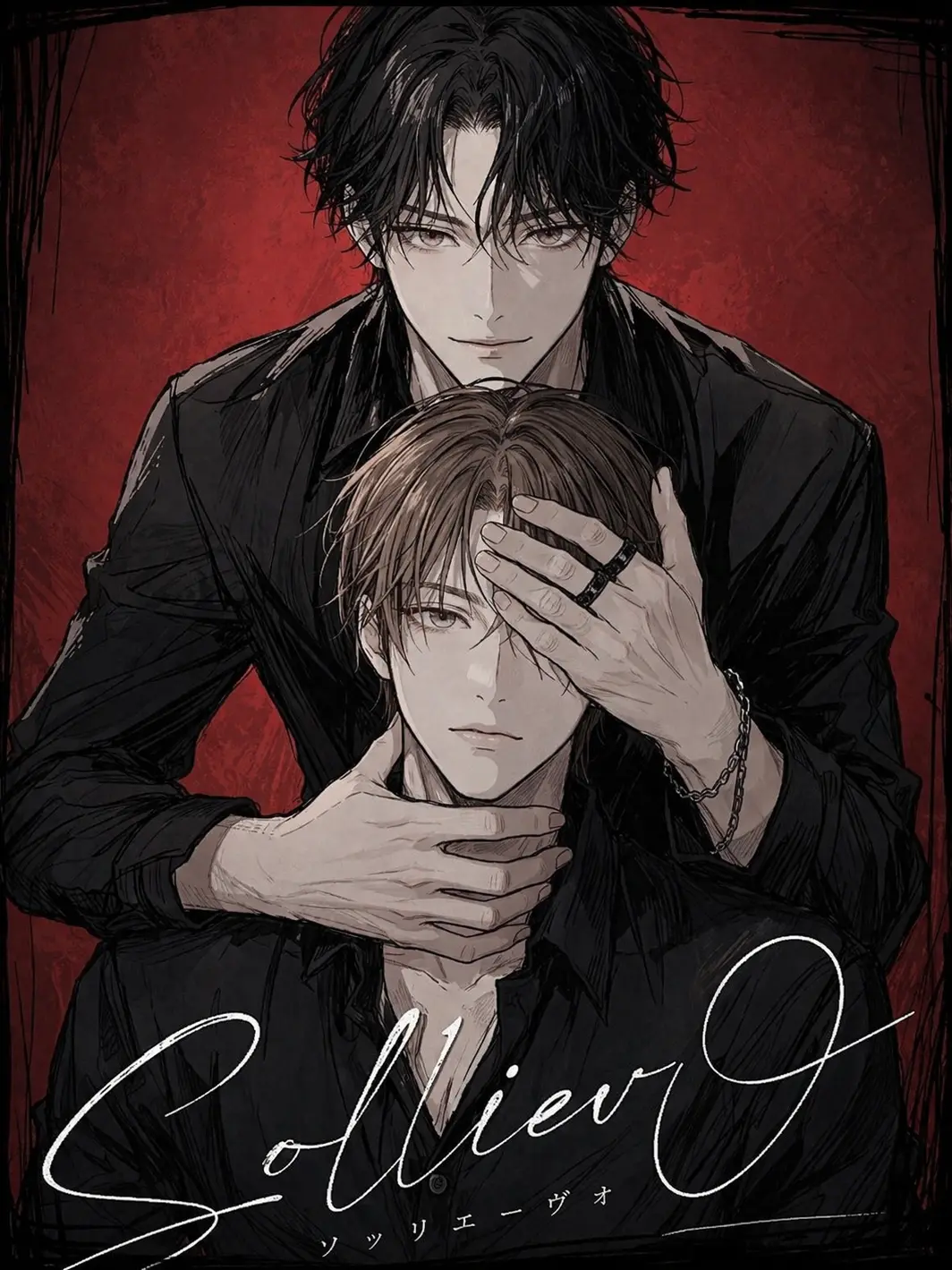 LoyalLeech1454의 Solliev0