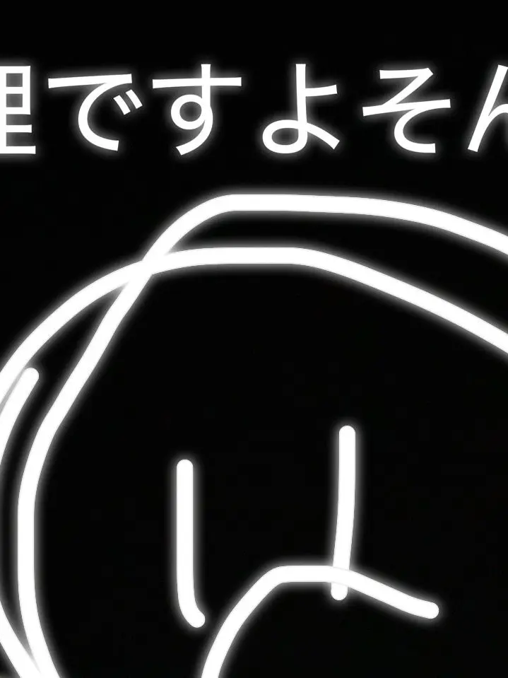 M1iddddd11_31의 妻妻カプ(???)