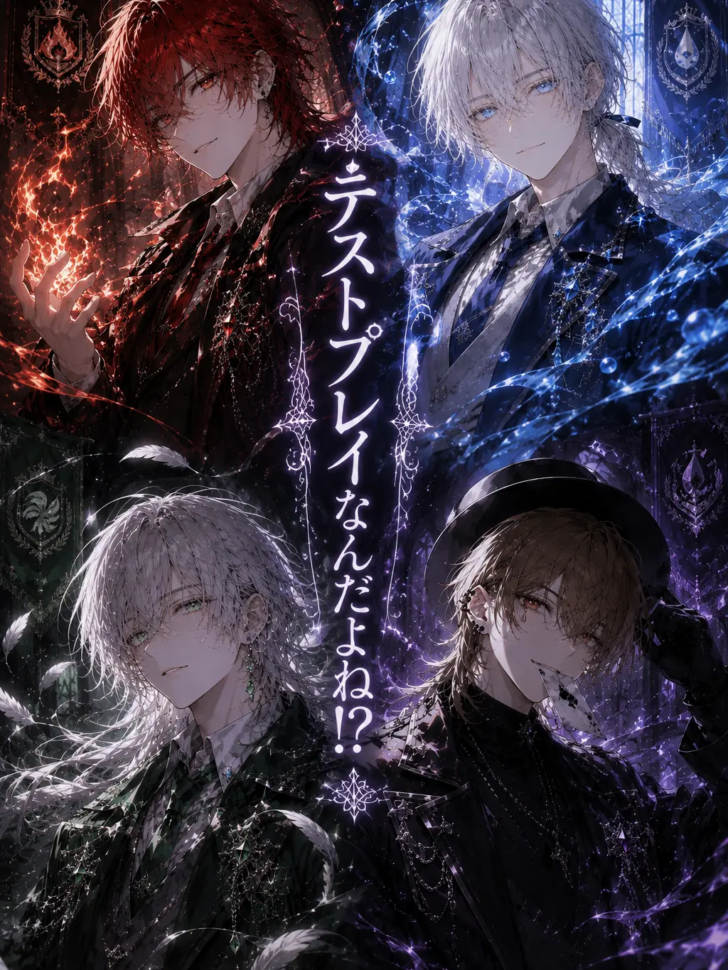 Hamu86_nkun의 テストプレイなんだよね！？