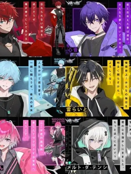 HappySpear1975의 めておらに嫌われる