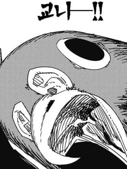 _s_의 4기사의 악마 시이가 돼보자🥶잡식종