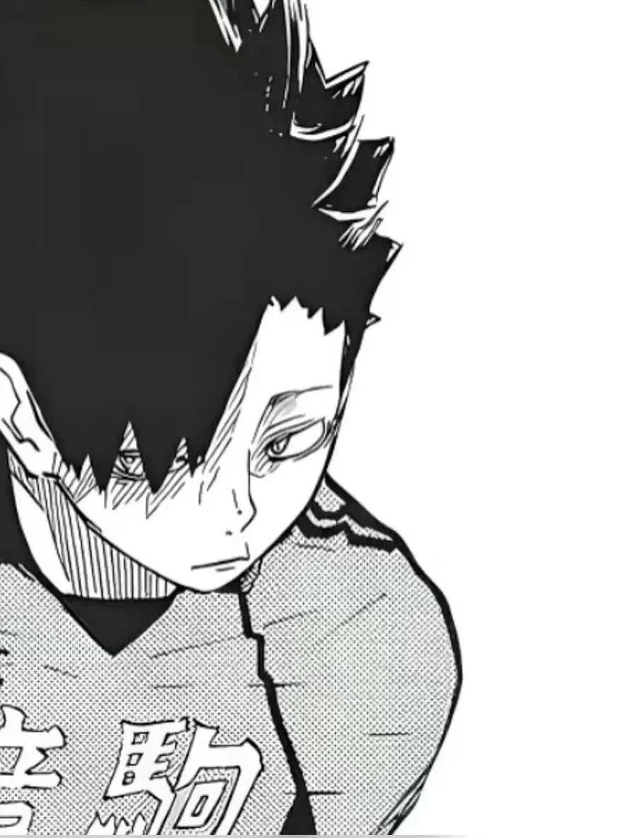 Yaongyaong의 黒尾 鉄朗