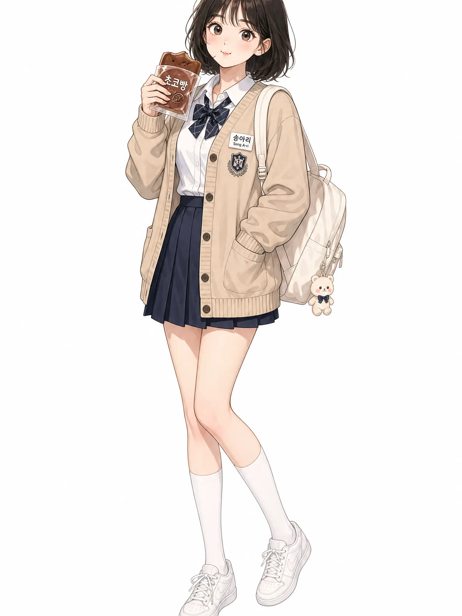 Yussss의 소꿉친구가 나에게 반한거 같다