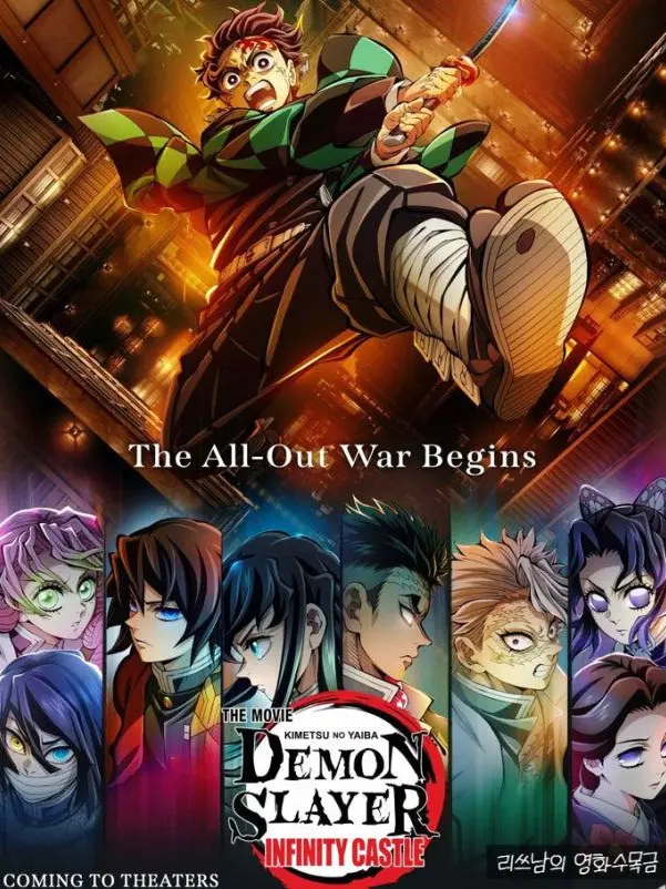 ColdHoop6475의 최종국면이 끝나고..