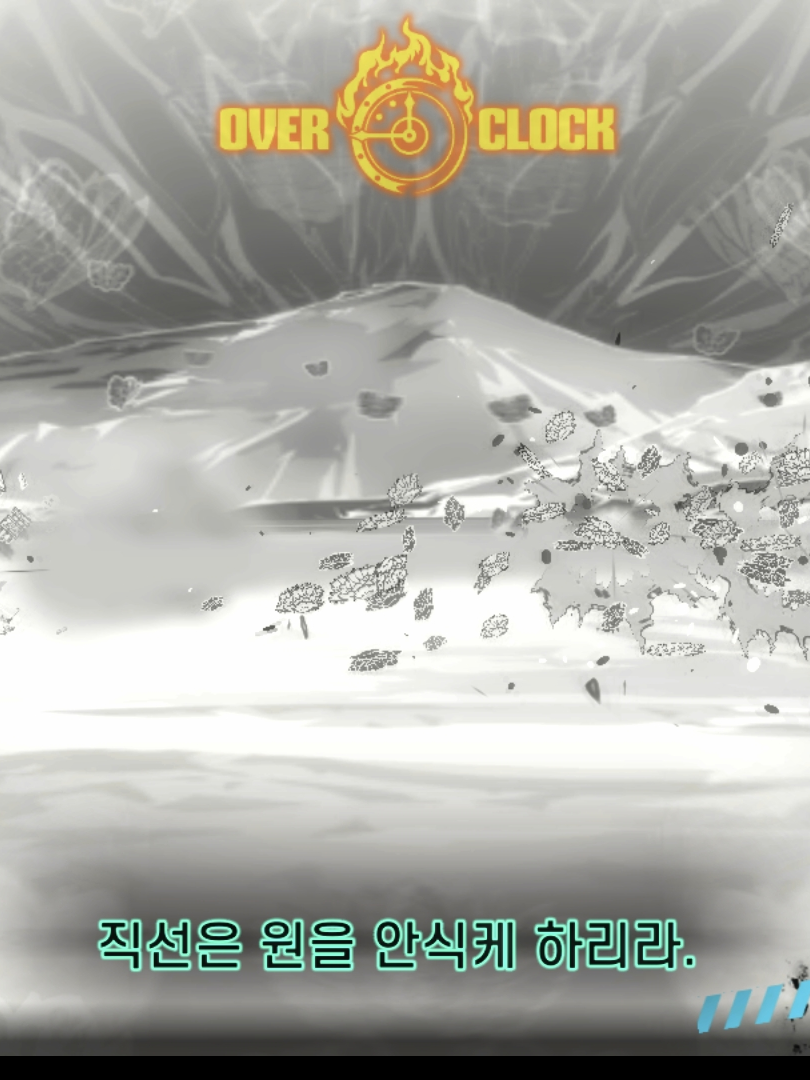 모든 메이드 수감자들을 내게로!!!! 대표 이미지