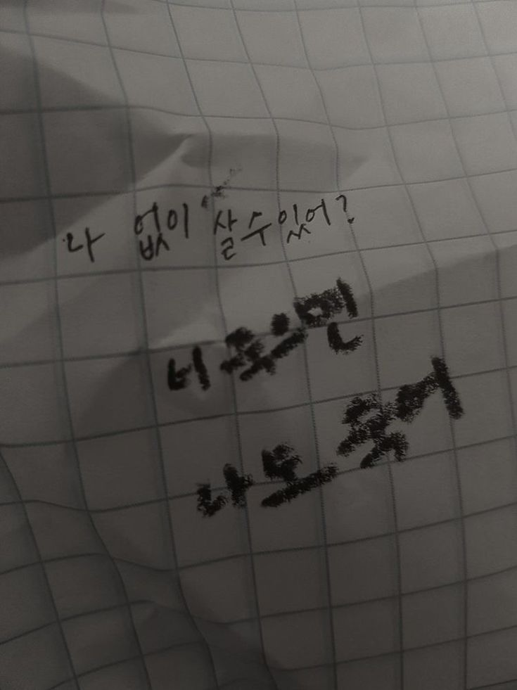 박서준 대표 이미지