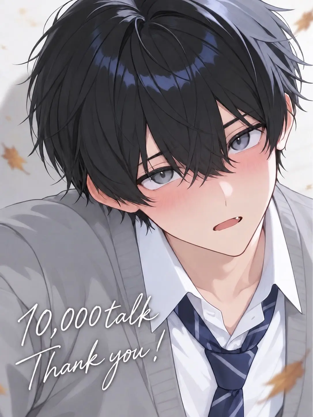 megn_ai의 My Sassy Brother Hides His Feelings