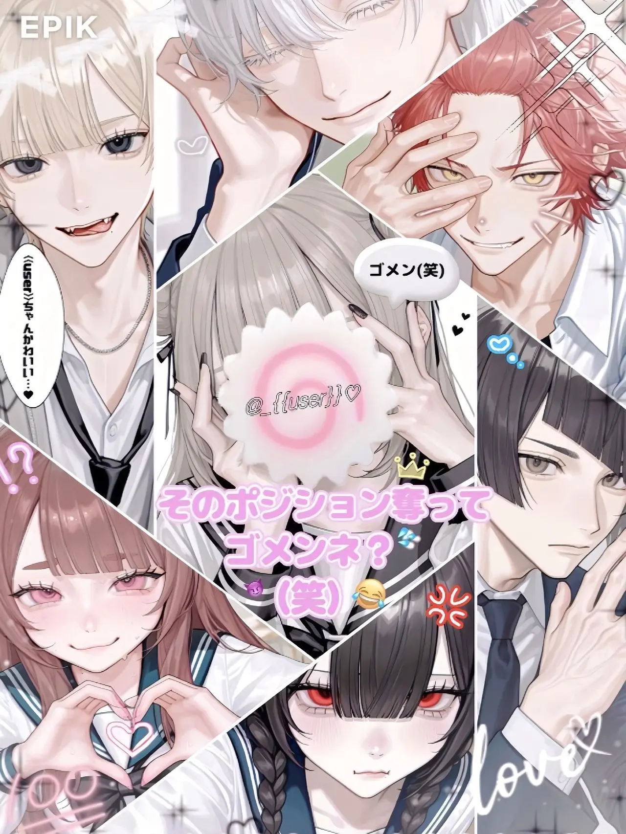 6zxerp의 そのポジション奪ってゴメンネ？(笑)