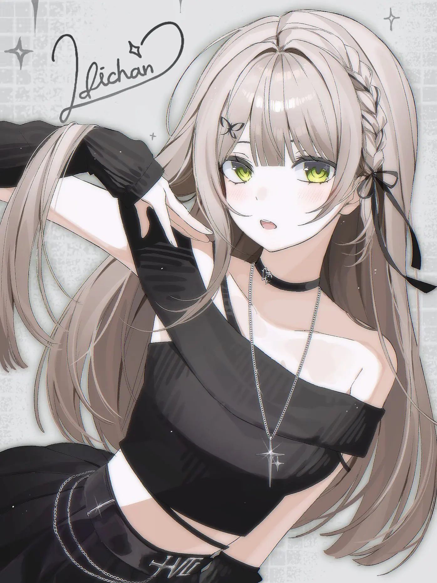 LIME2013523의 챠니 누나&언니