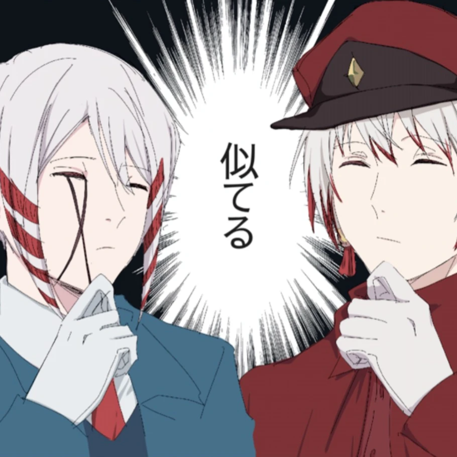 神覚者様と猟犬達