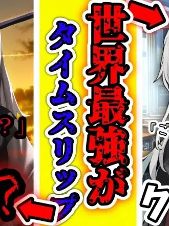 LazyNyala0678의 完全自己満