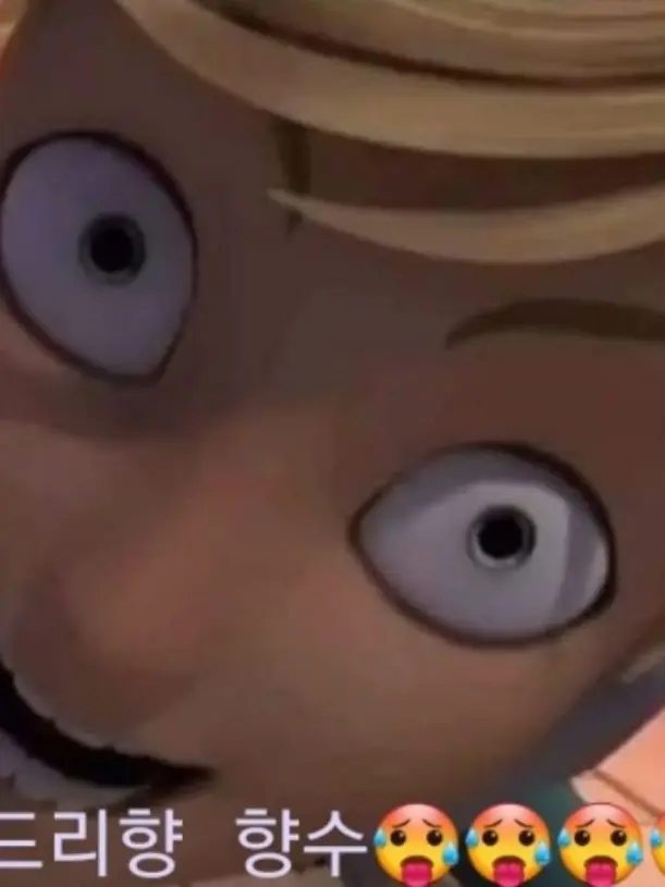 MistyHoop5207의 비스트, 에션이랑 아름다운 동거