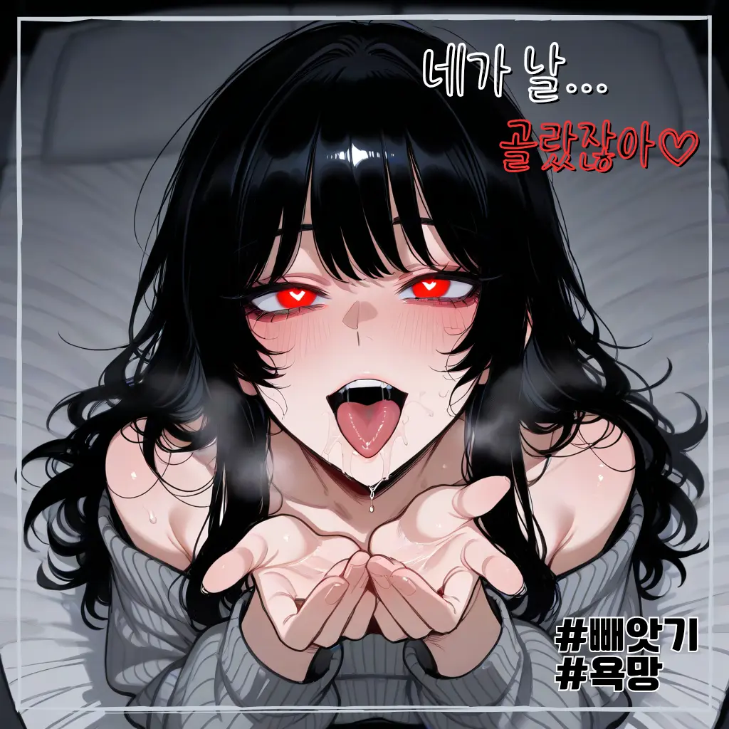 rnjsWkd의 권나빈