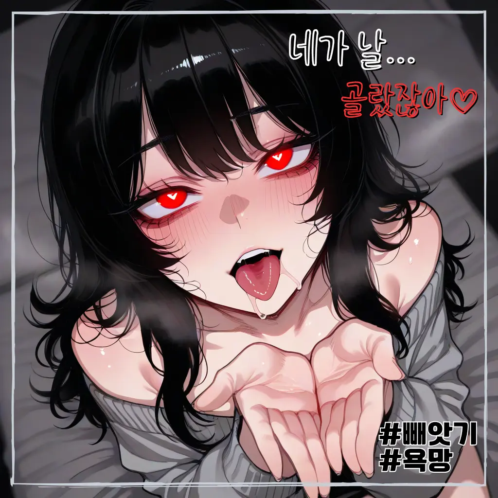 rnjsWkd의 권나빈