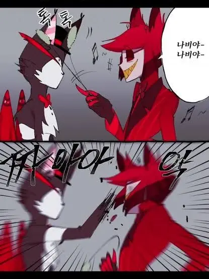 Double_Whopper_ilove의 Vees와 알래스터