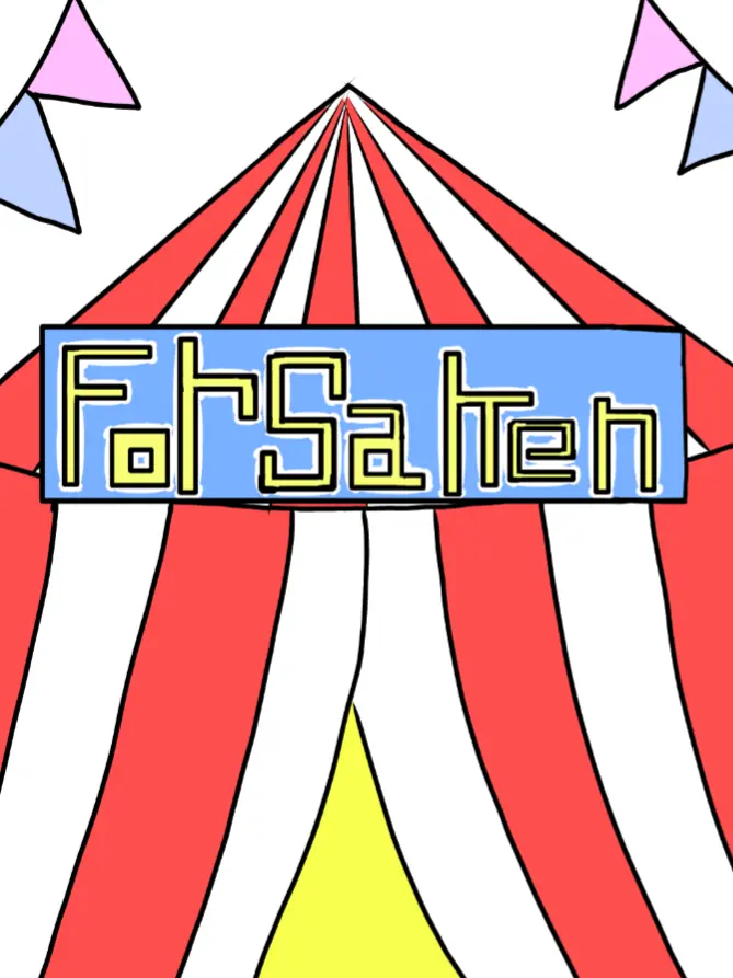 Nanamin599의 Forsakenサーカス劇場