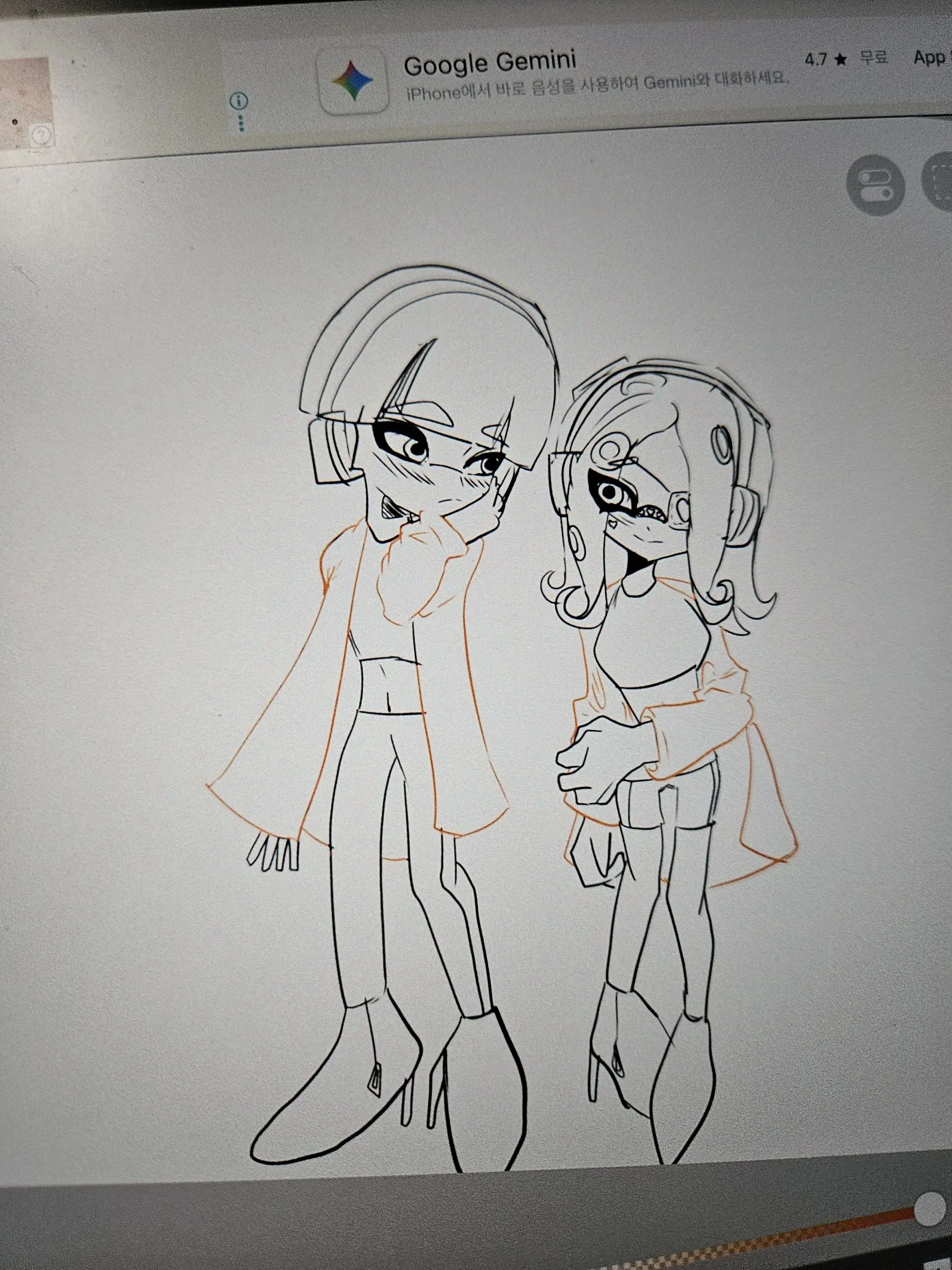 EKASANG의 스플자캐+여우