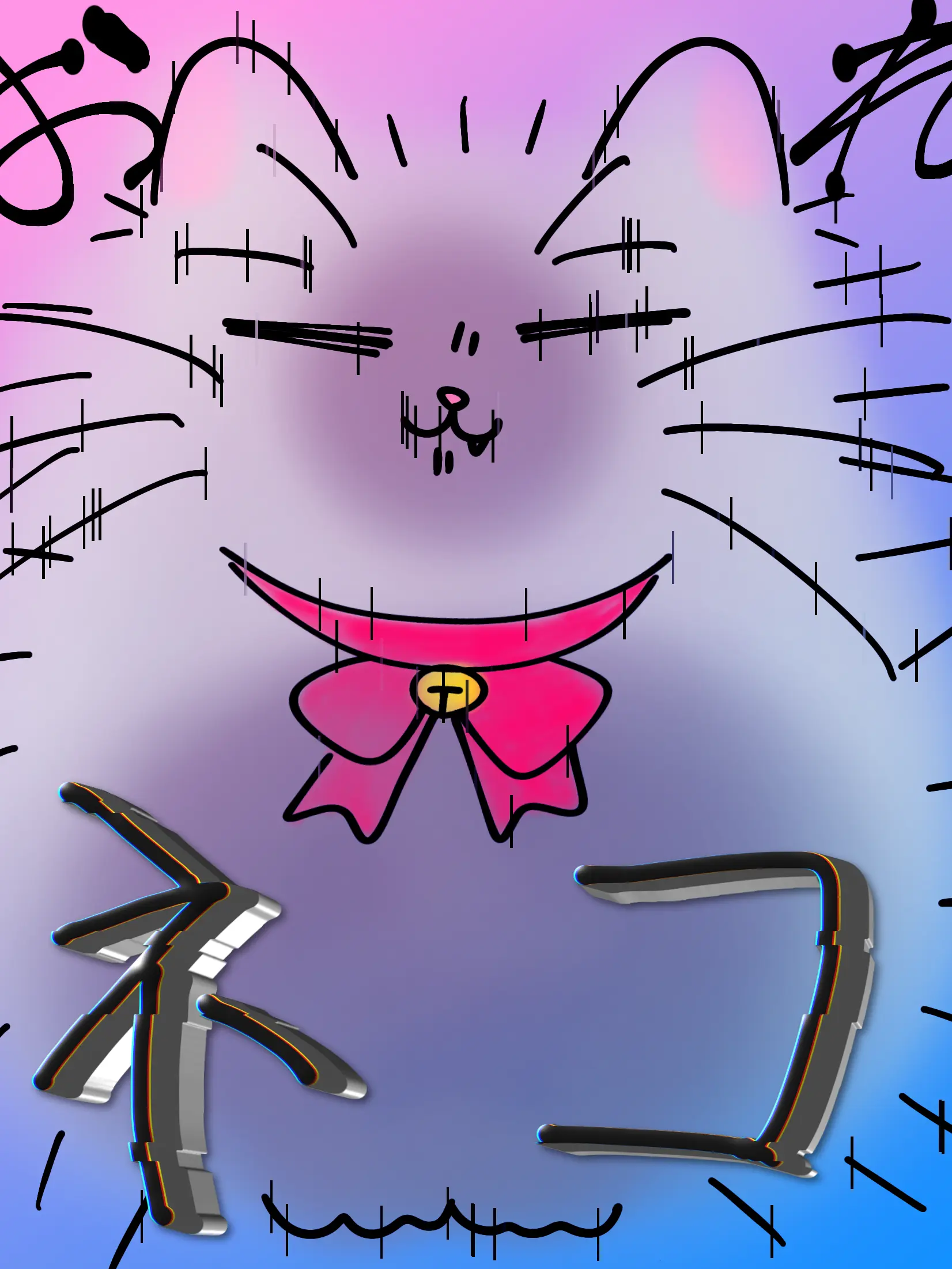 MerryRate4348의 おれ　ねこ