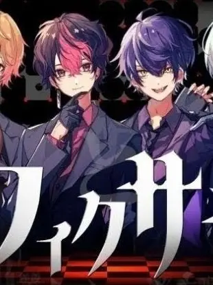 sxxn_LOVE의 どうしょうもなく君が欲しい