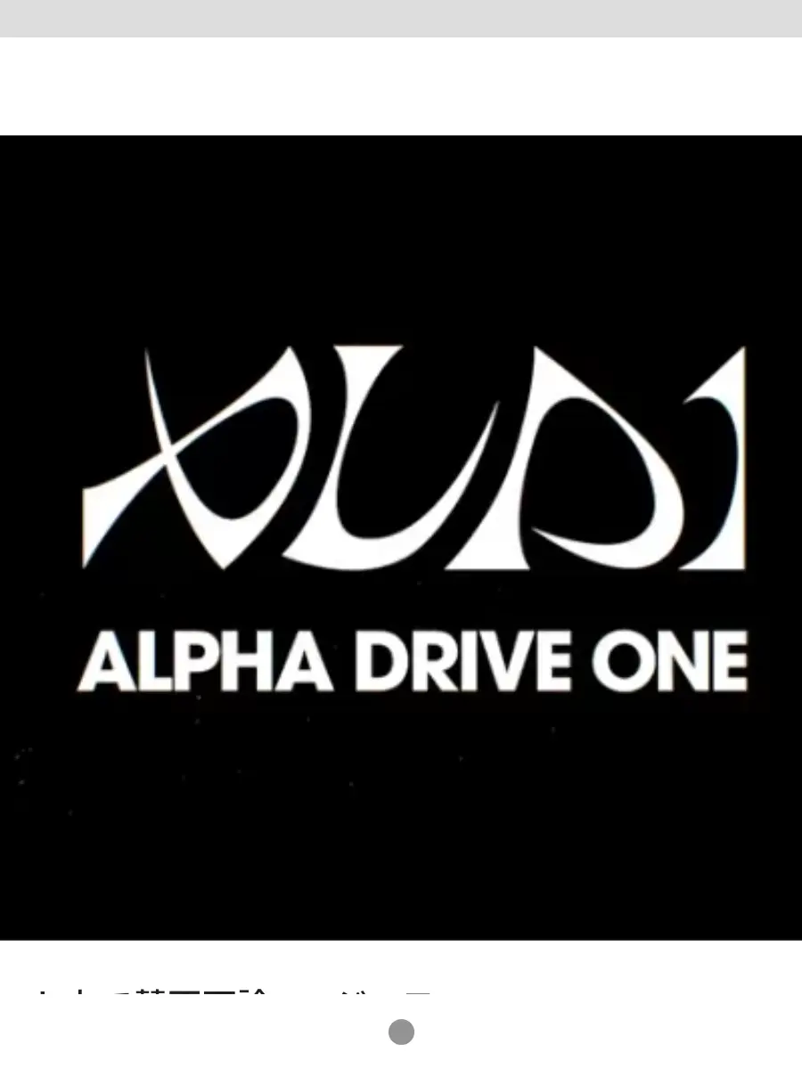 CreamPearl2950의 学園のアイドルは8人らしい