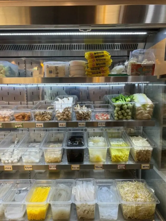 suin_01의 주들과 마라탕 같이 먹으러 가기!