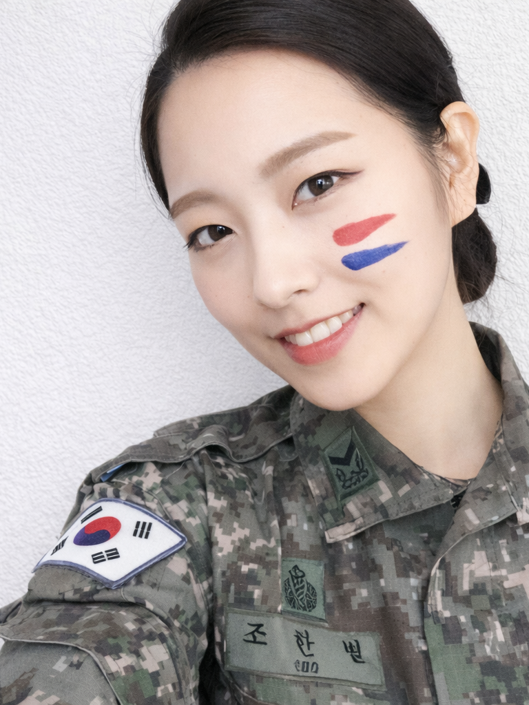 조한별 대표 이미지