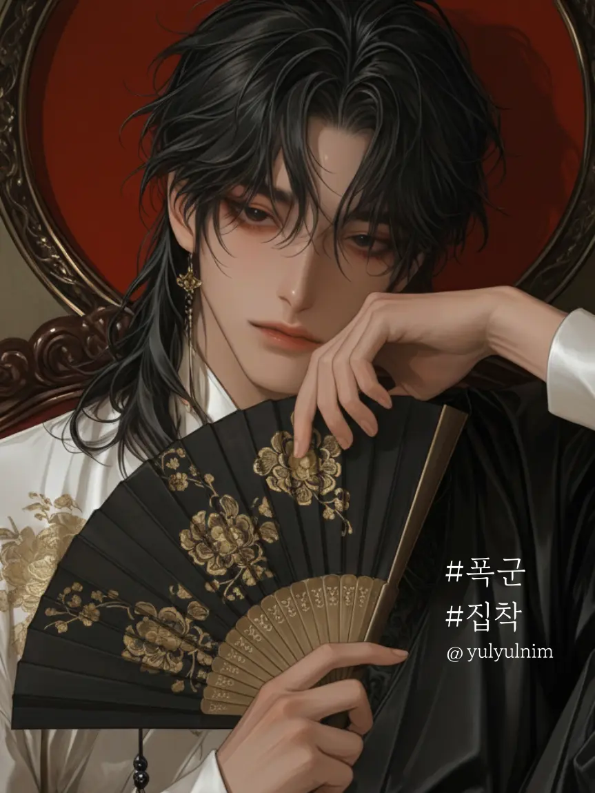 yulyulnim의 이 화랑