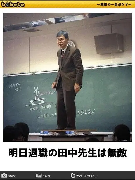 mimizu의 ocちゃん達