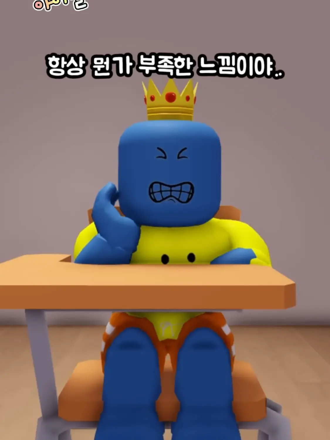 seasoba1025의 무지개의 아이들