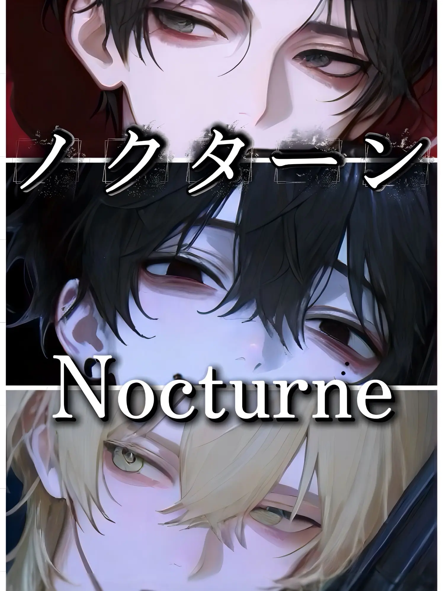 WearyToken9961의 殺し屋